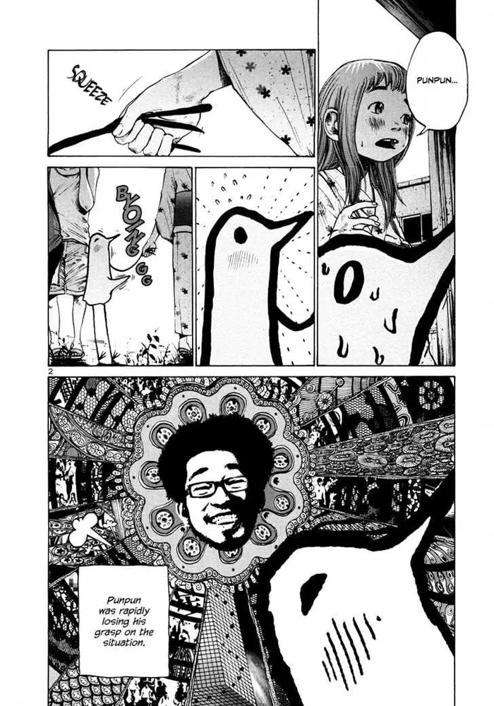 Goodnight Punpun Chapter 13 image 05_optimized
